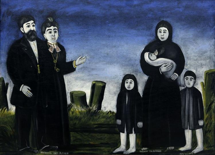 Childless millionaire and the poor with children
